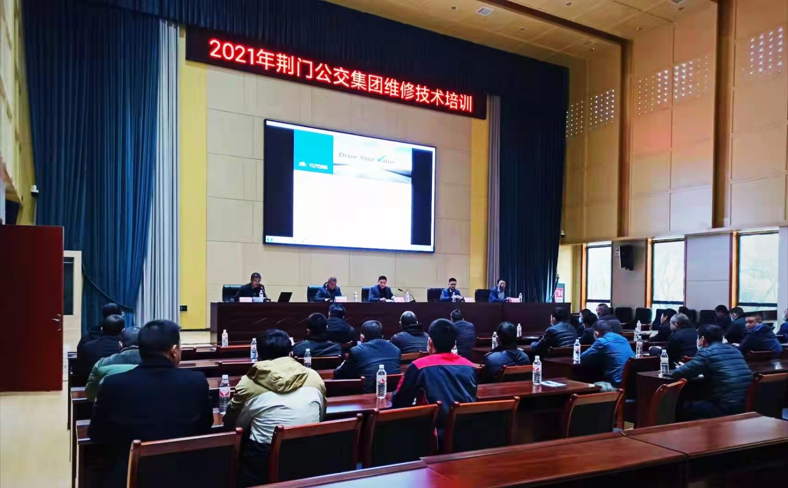 12月7日 組織開展新能源車維修技術培訓班,圖為第一期培訓現場.jpg 12月7日 組織開展新能源車維修技術培訓班,圖為第一期培訓現場.jpg